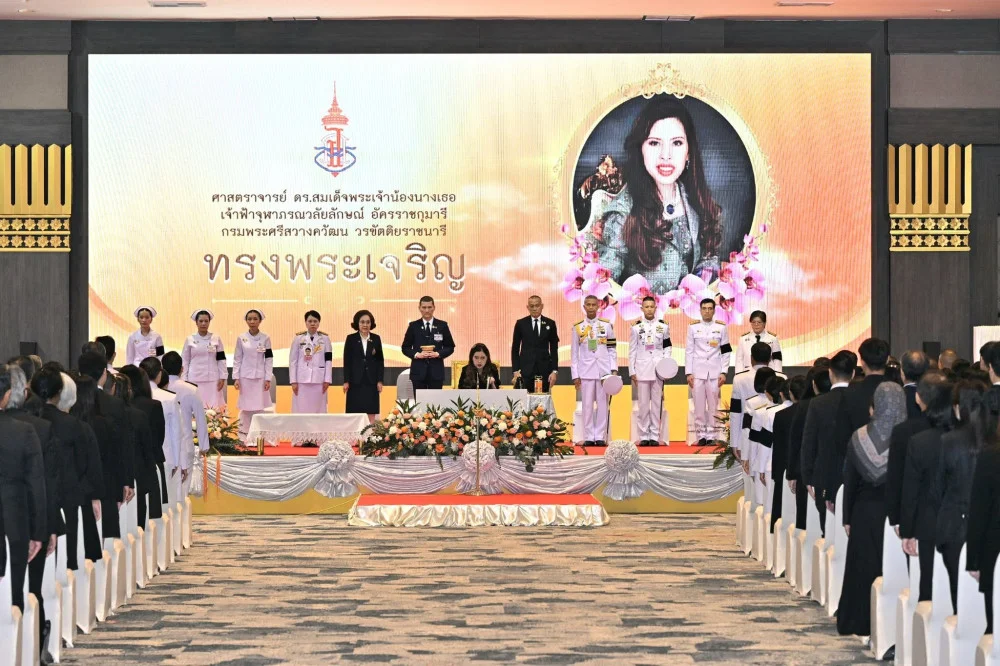 วันที่ 24 มิถุนายน 2569  ศาสตราจารย์ ดร. สมเด็จพระเจ้าน้องนางเธอ เจ้าฟ้าจุฬาภรณวลัยลักษณ์ ทรงเป็นประธานเปิดการประชุมวิชาการวิทยาศาสตร์การแพทย์ ครั้งที่ 34