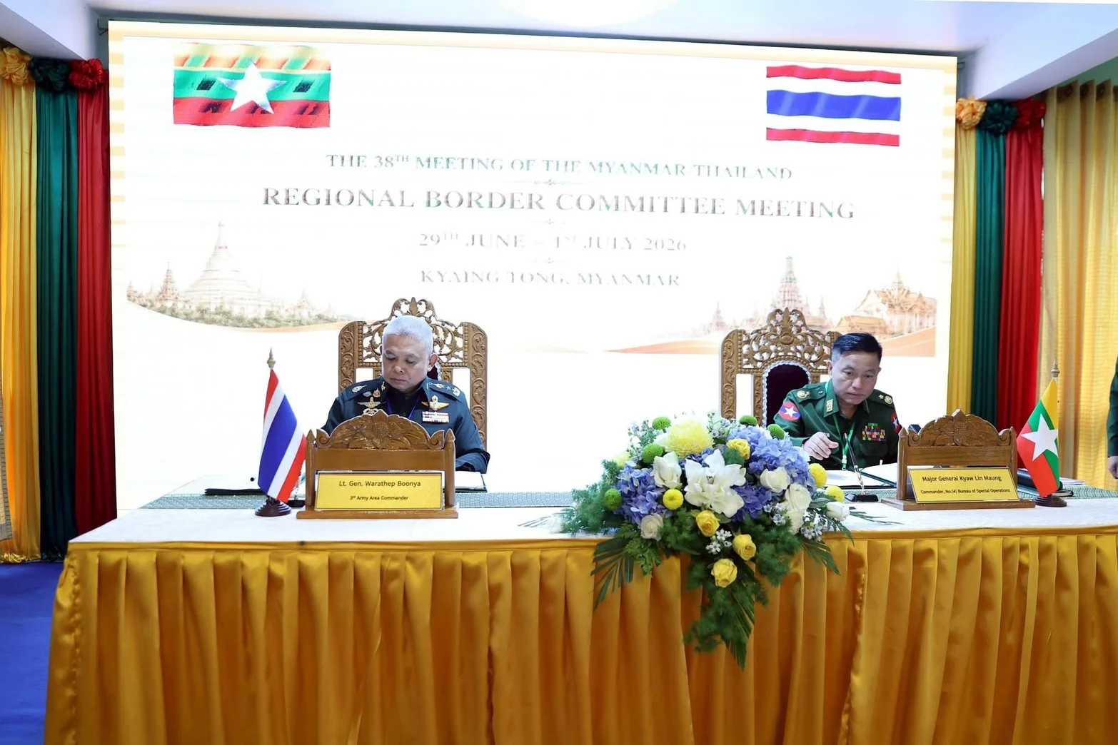 รูปภาพบทความ