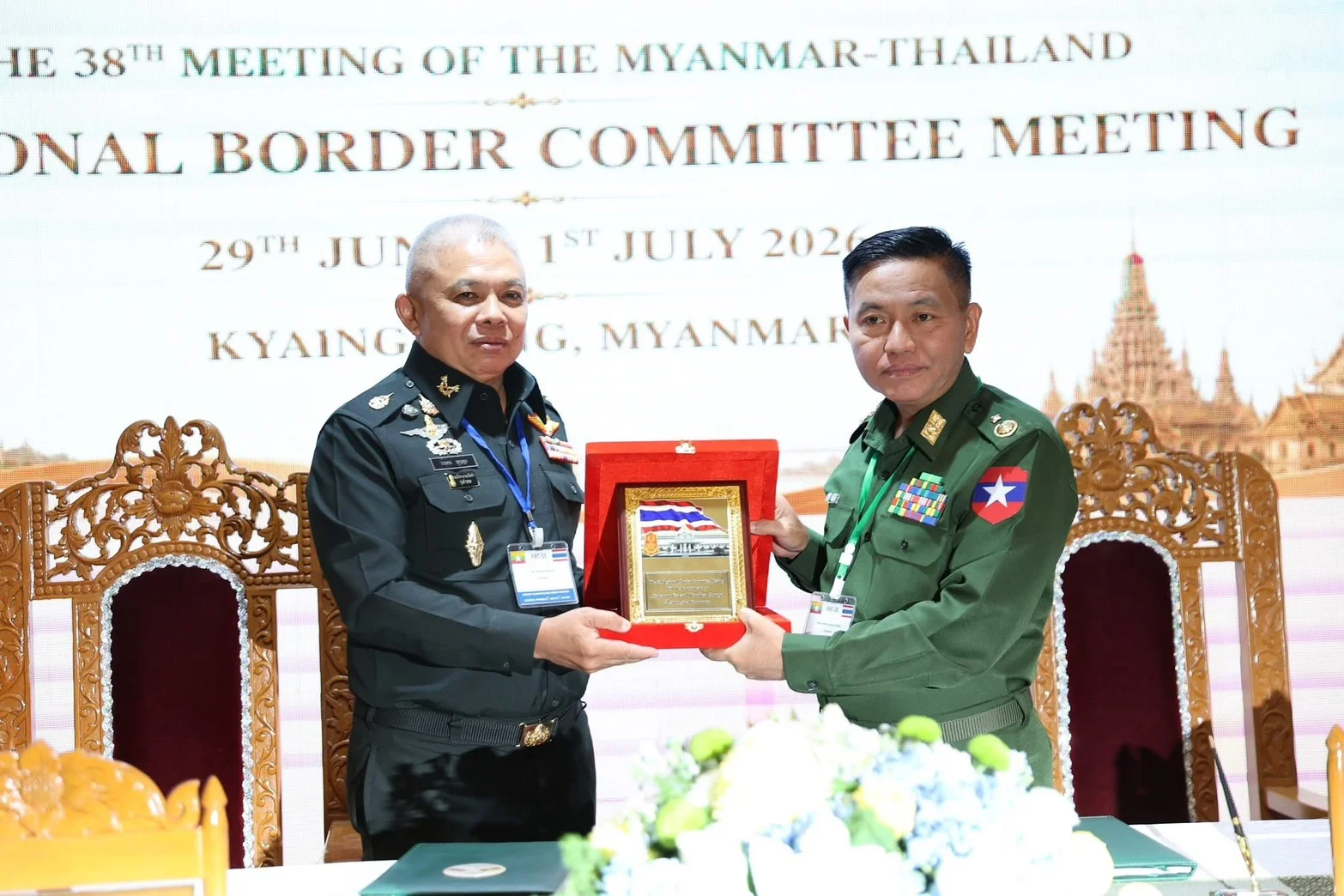 รูปภาพบทความ