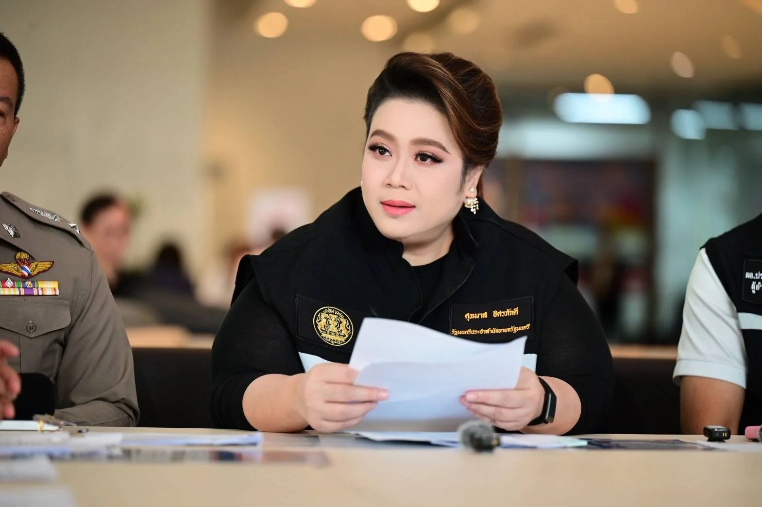 รูปภาพบทความ