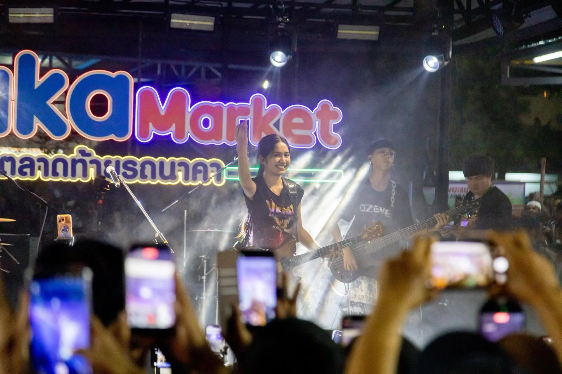 รูปภาพบทความ