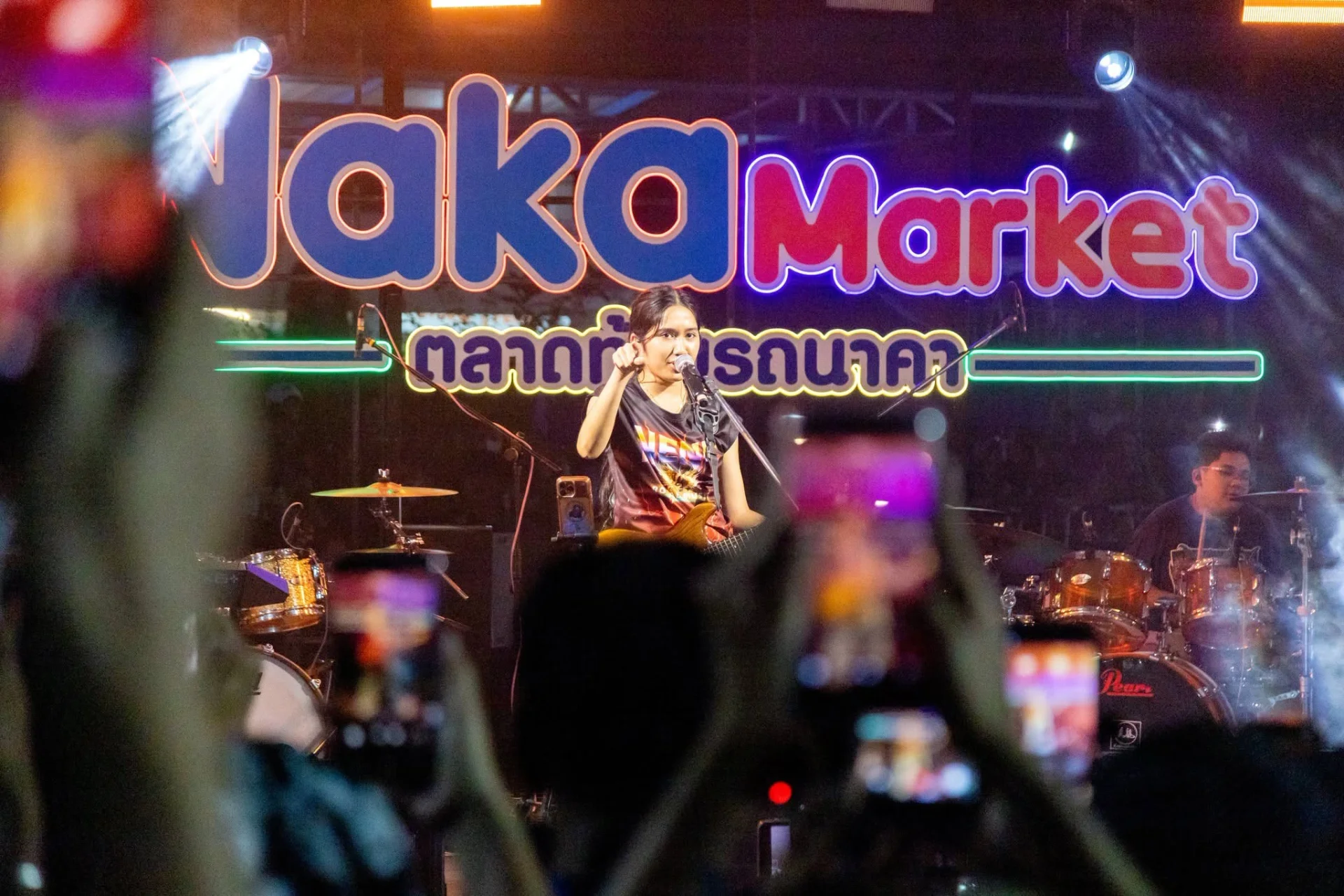 รูปภาพบทความ