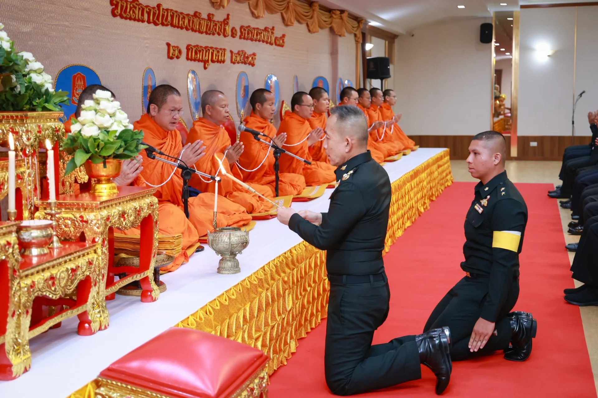 รูปภาพบทความ