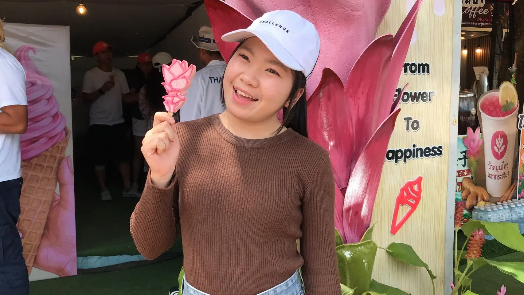 รูปภาพบทความ