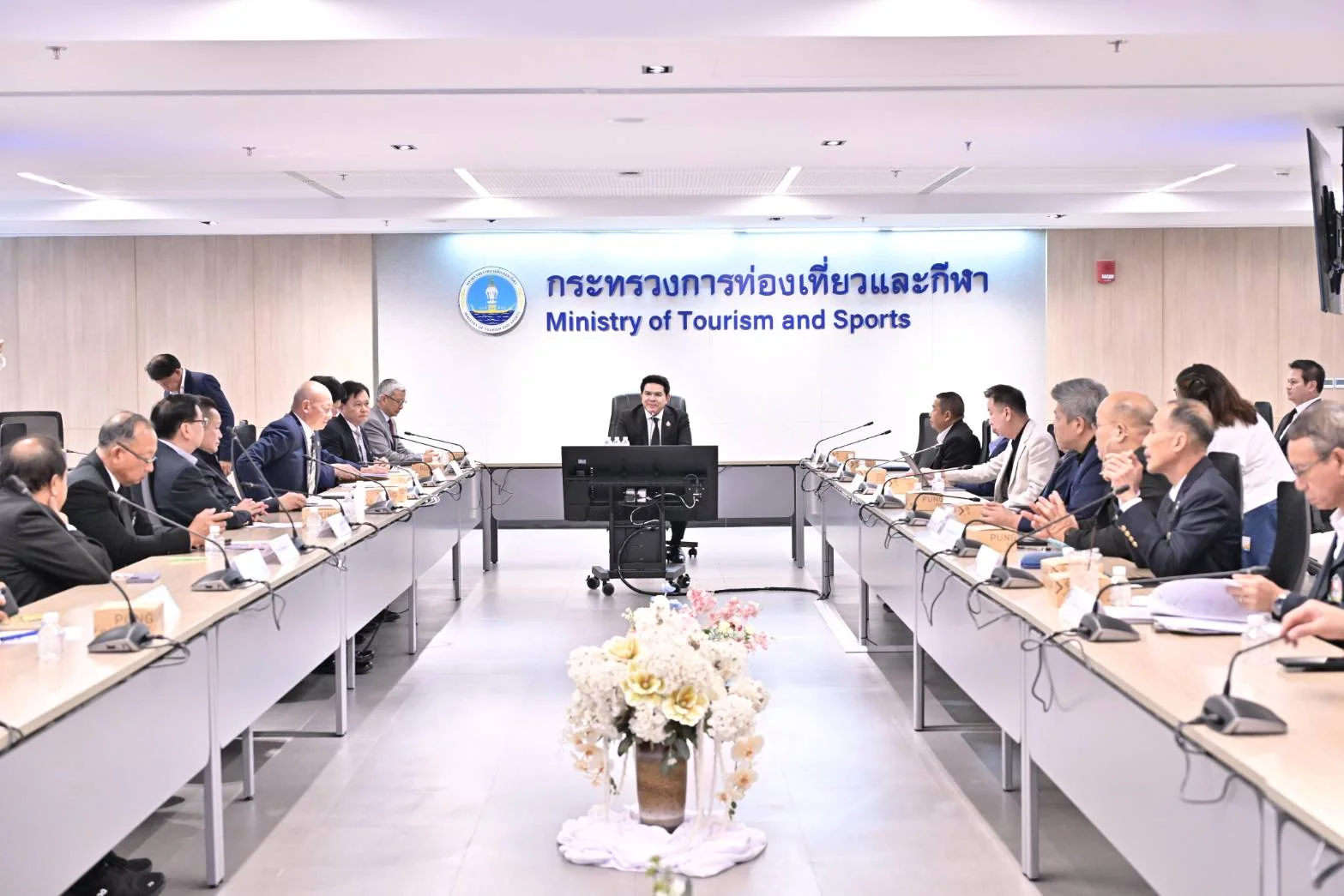 รูปภาพบทความ