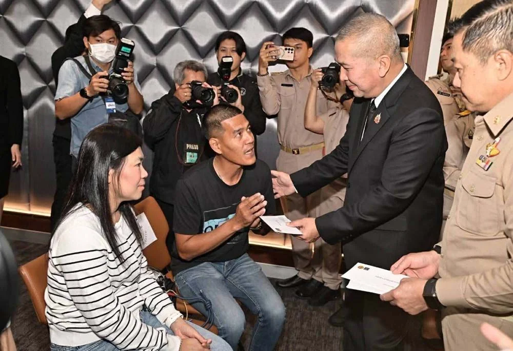 รูปภาพบทความ