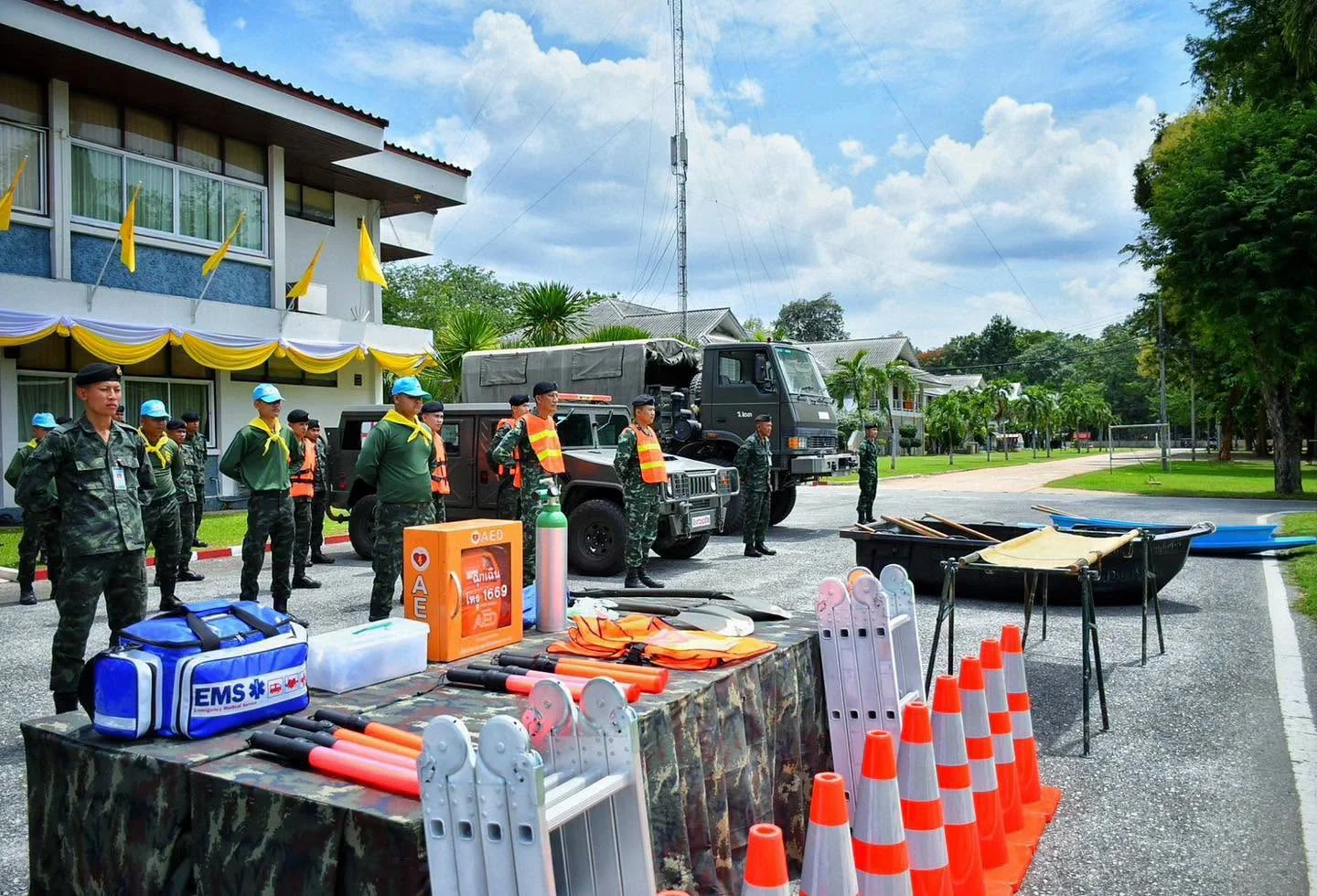 รูปภาพบทความ