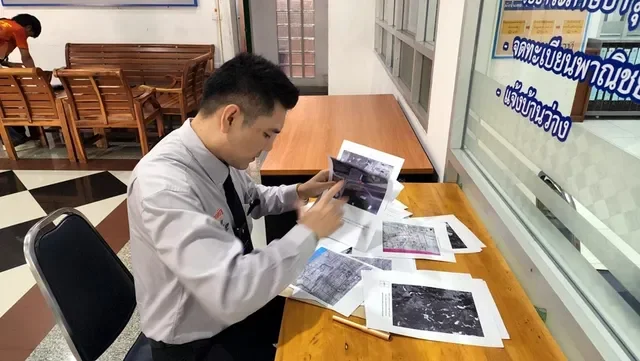 รูปภาพบทความ