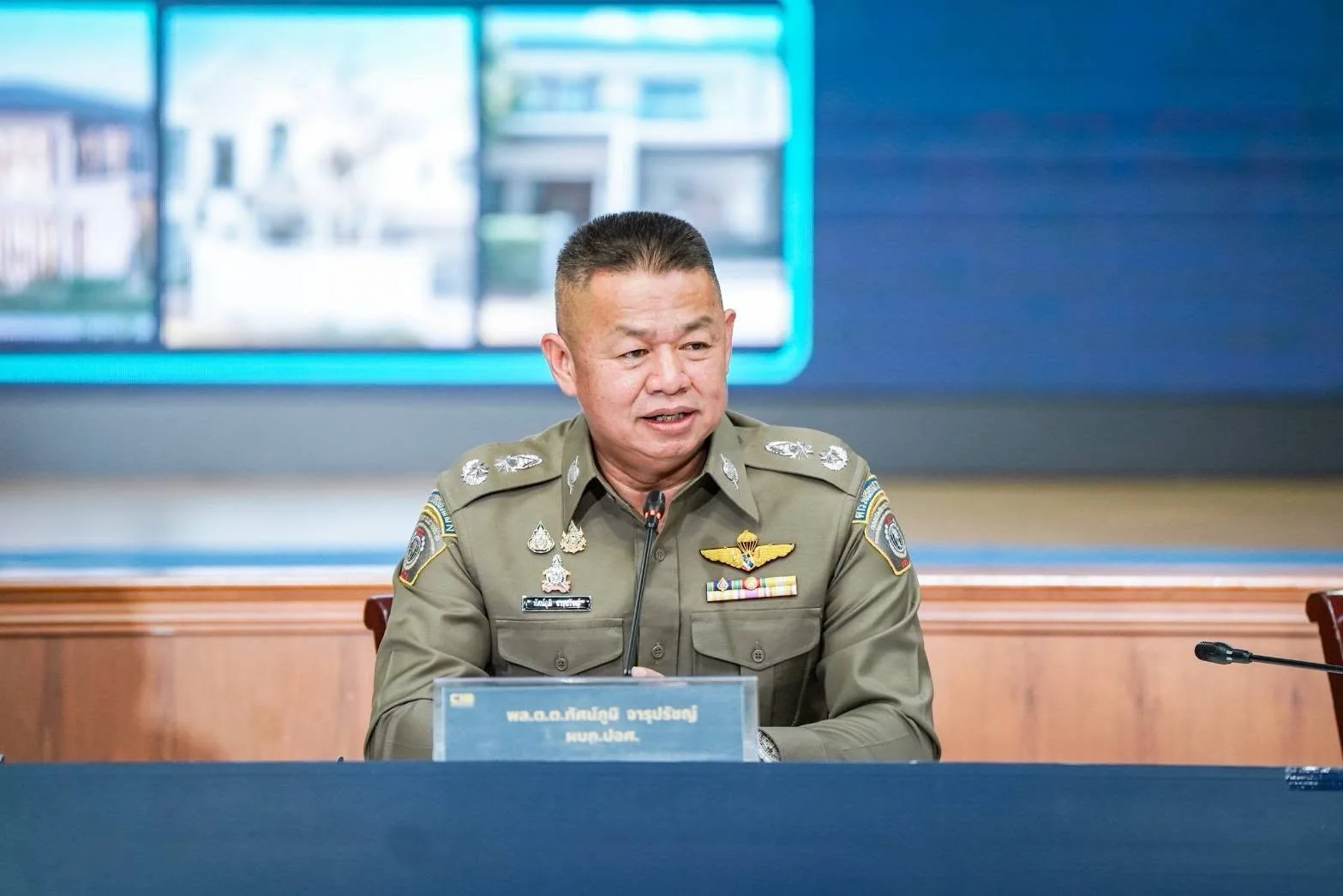 รูปภาพบทความ
