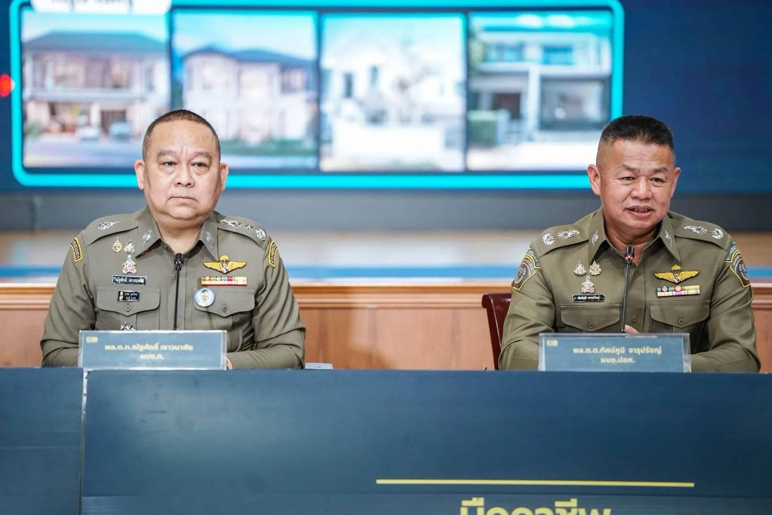 รูปภาพบทความ