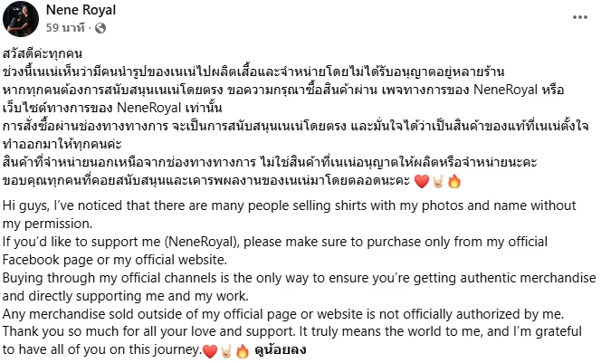 รูปภาพบทความ