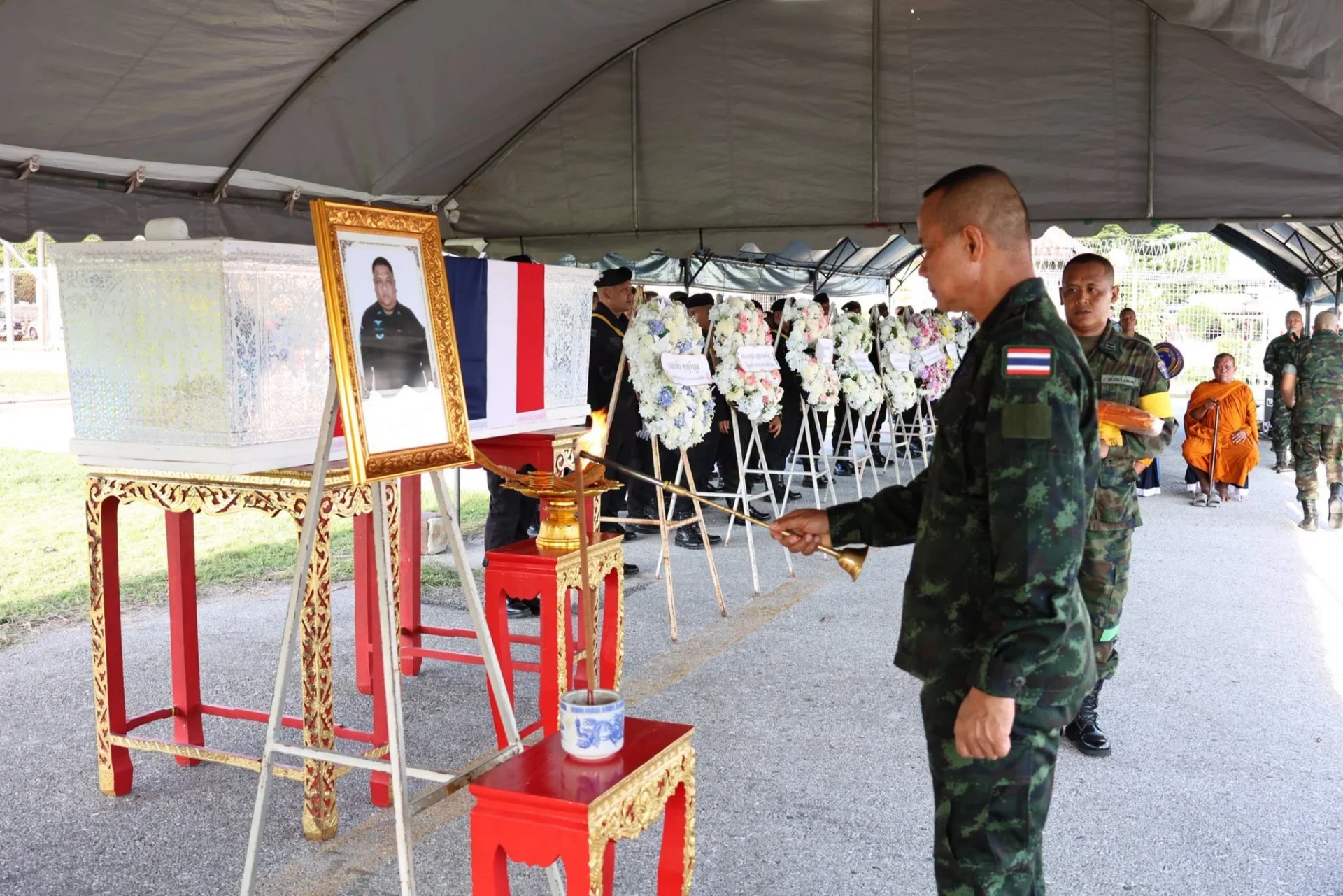รูปภาพบทความ
