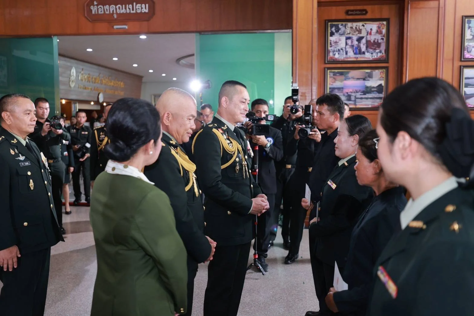 รูปภาพบทความ