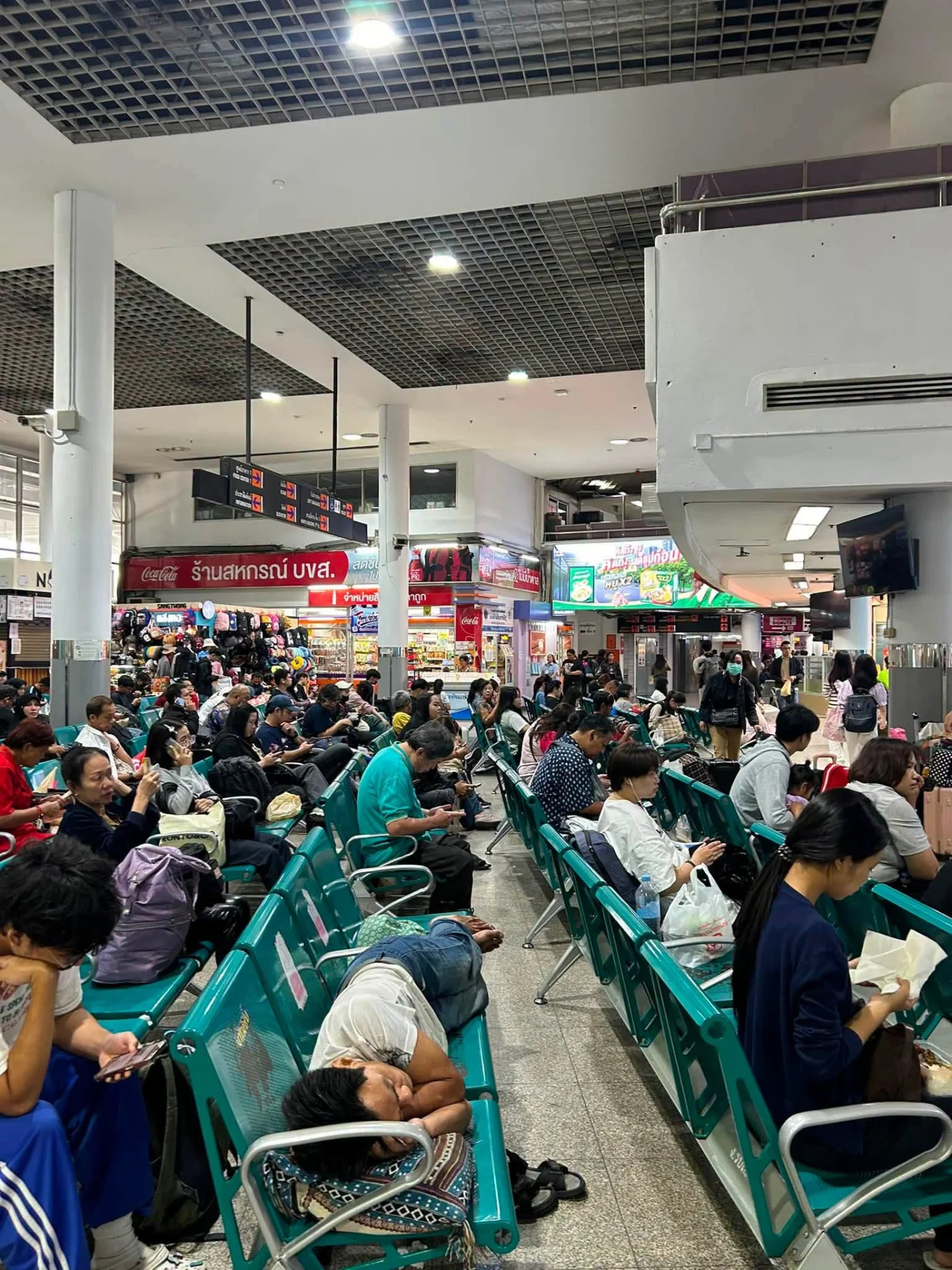 รูปภาพบทความ