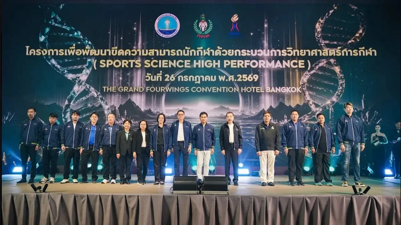 รูปภาพบทความ