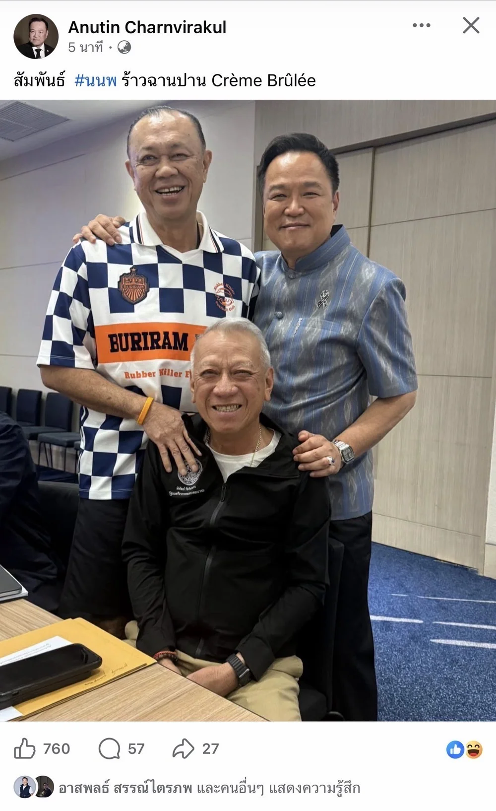 รูปภาพบทความ