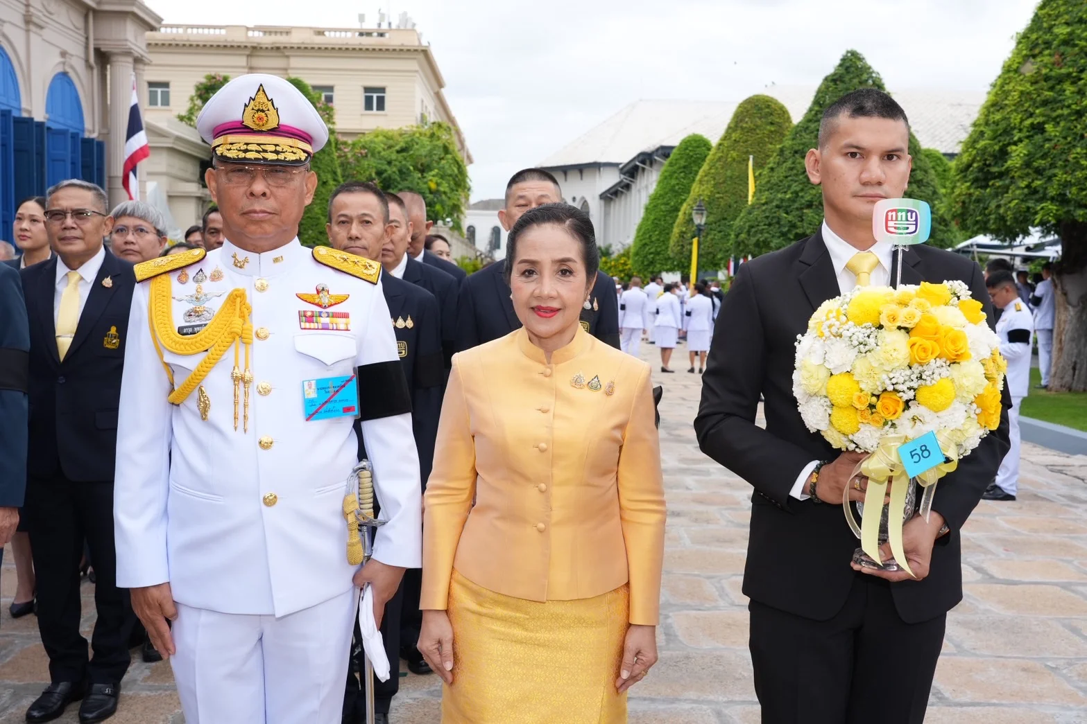 รูปภาพบทความ