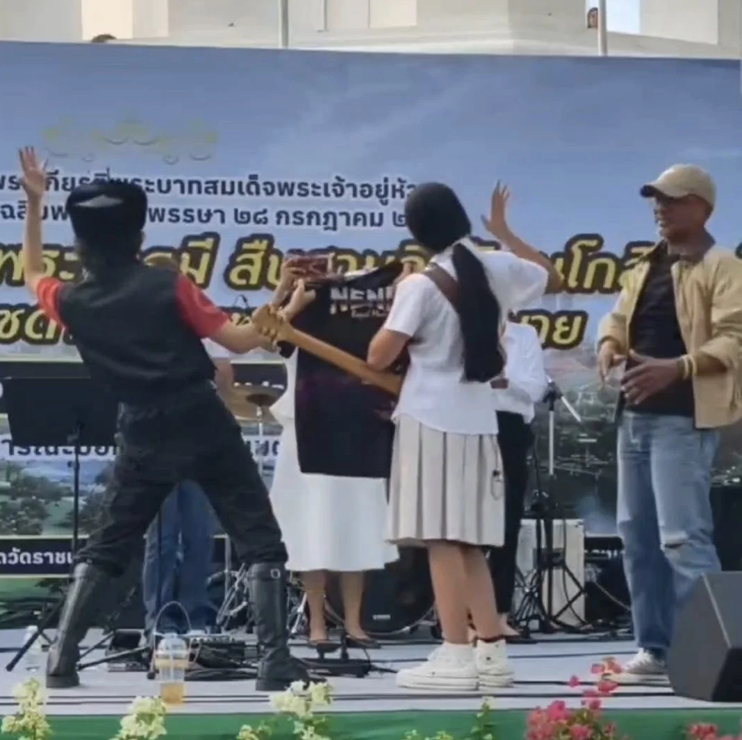 รูปภาพบทความ