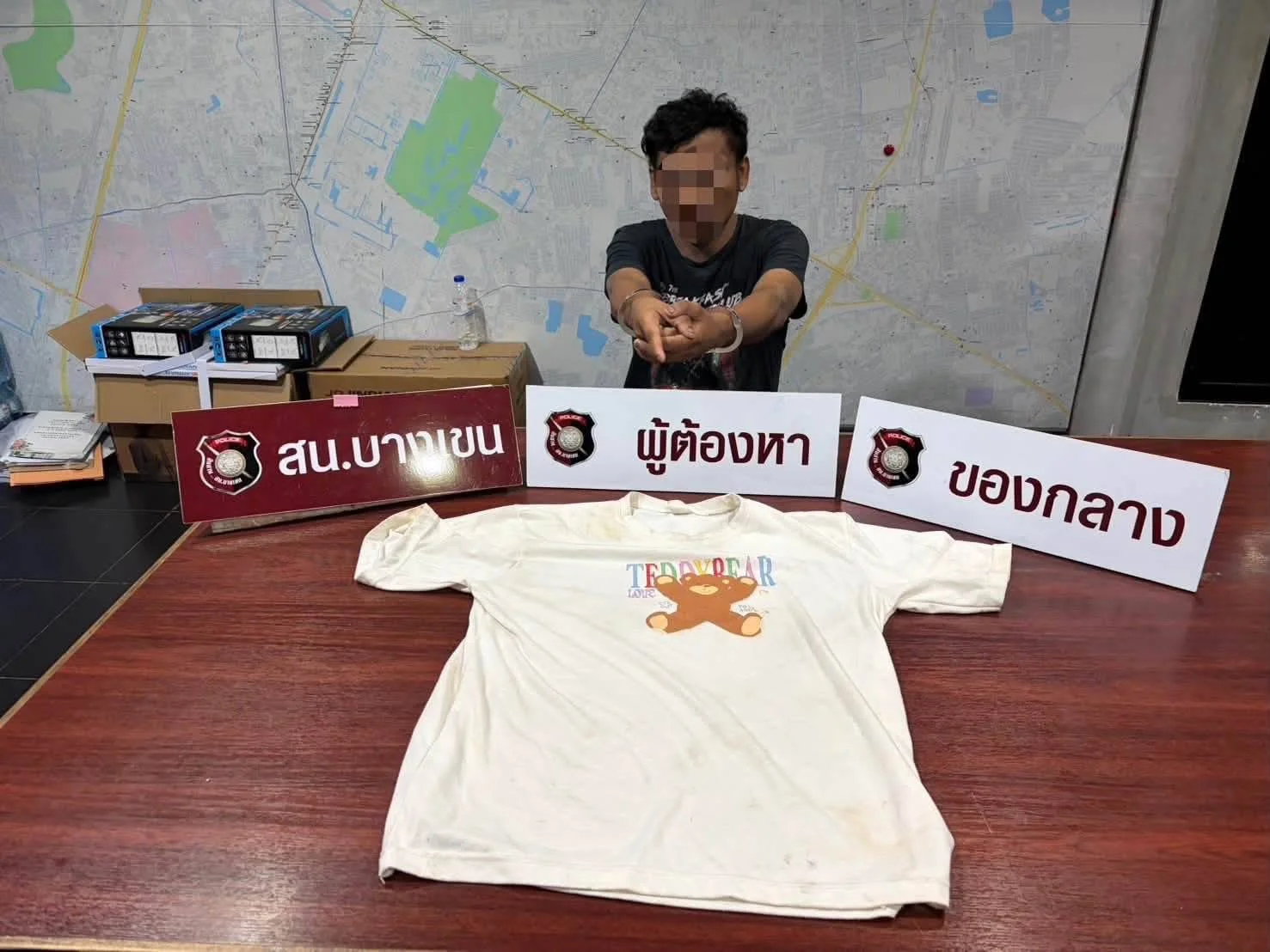 รูปภาพบทความ