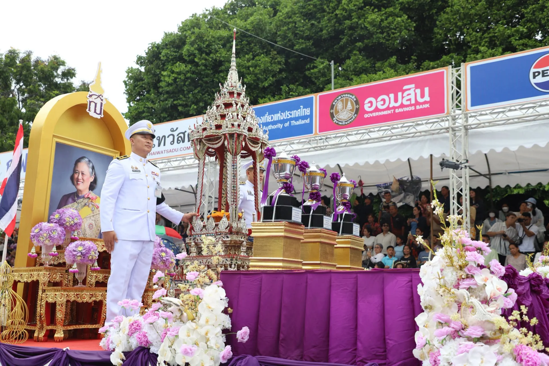 รูปภาพบทความ