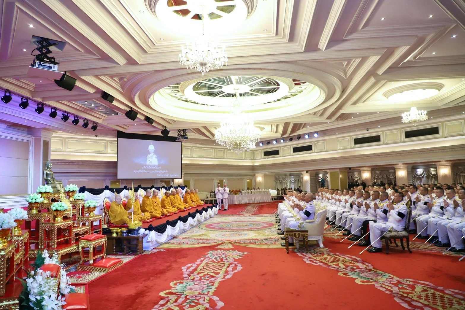 รูปภาพบทความ