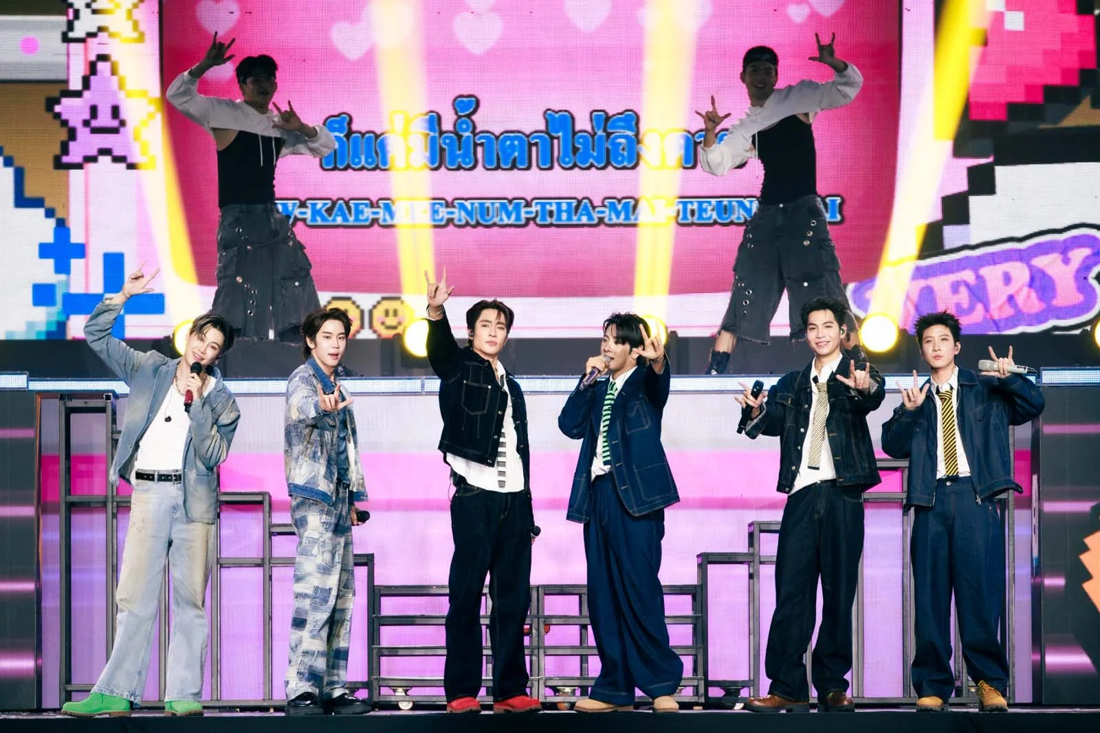 รูปภาพบทความ