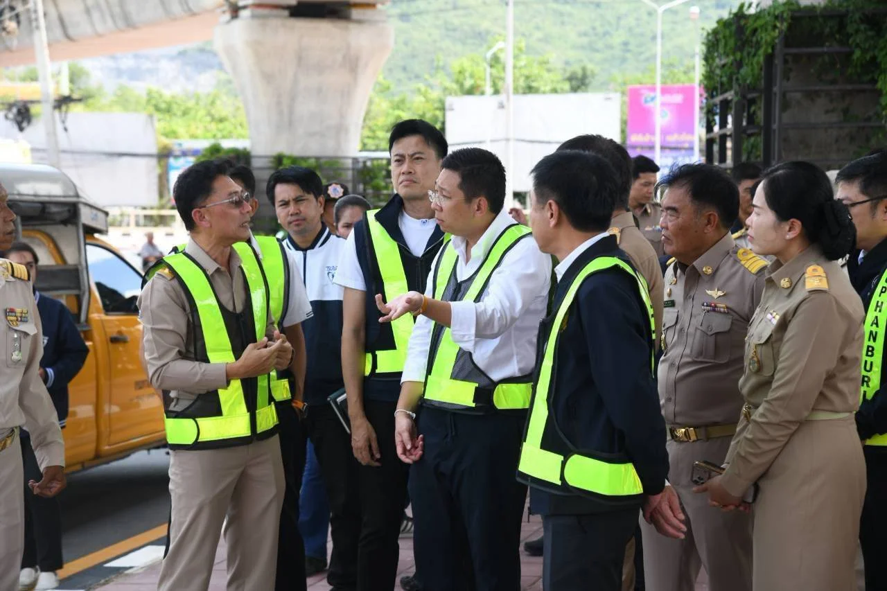 รูปภาพบทความ