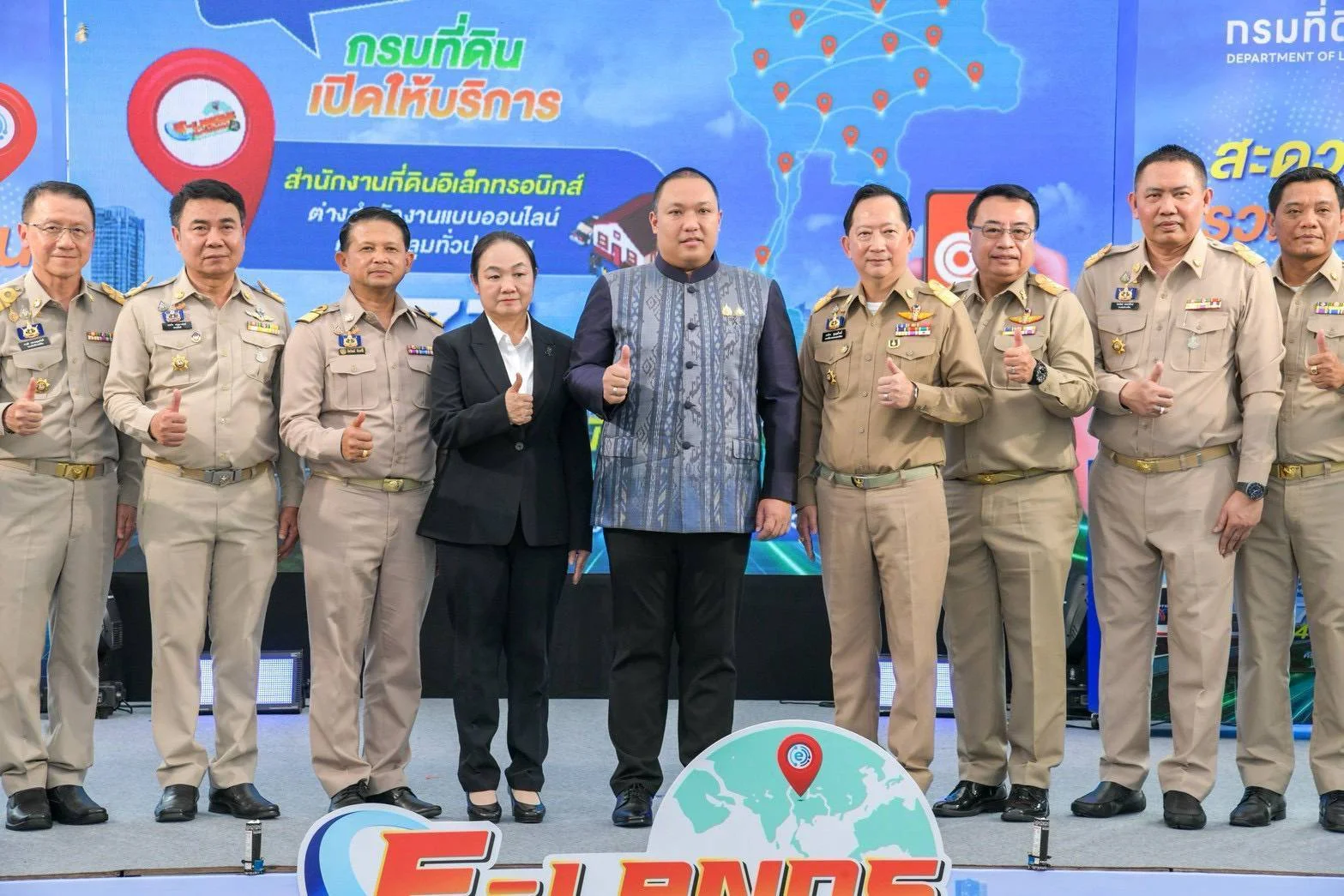 รูปภาพบทความ