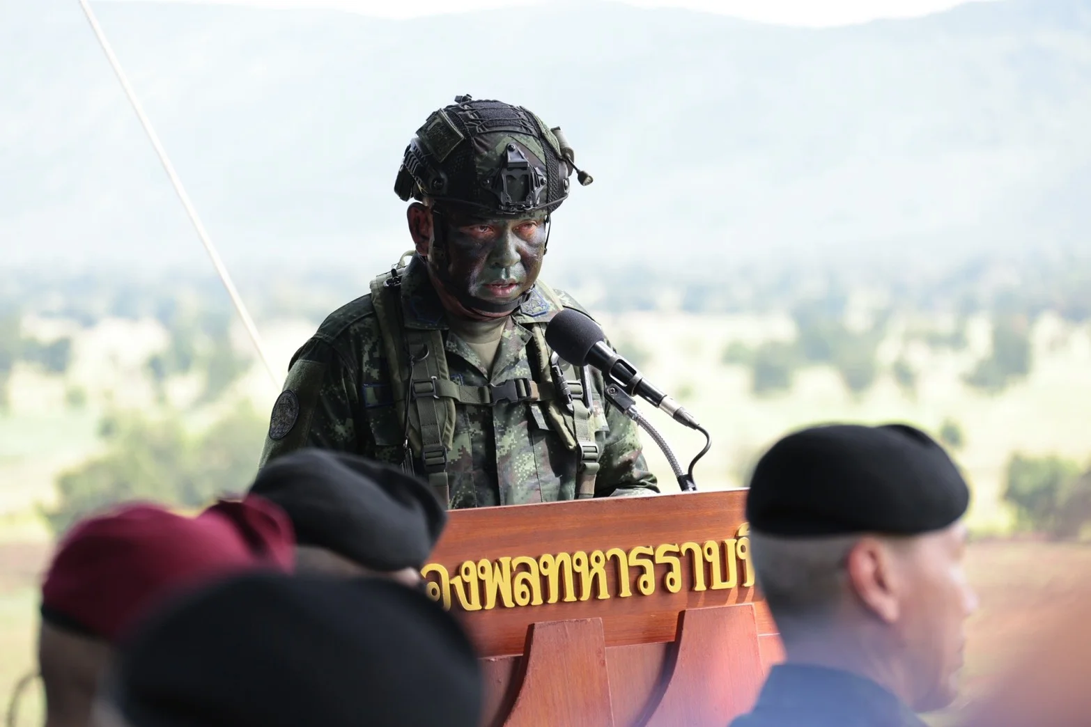 รูปภาพบทความ