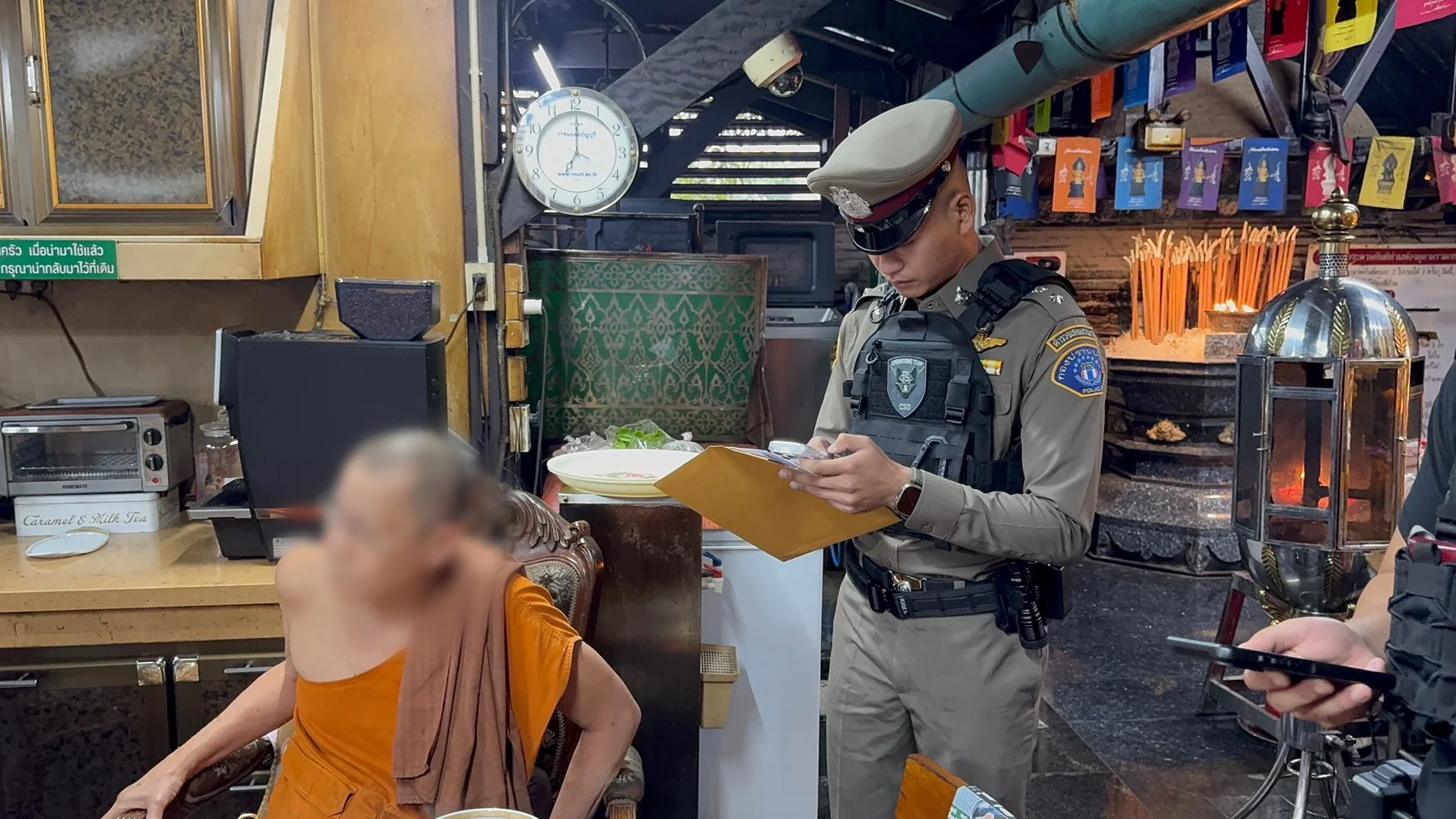 รูปภาพบทความ