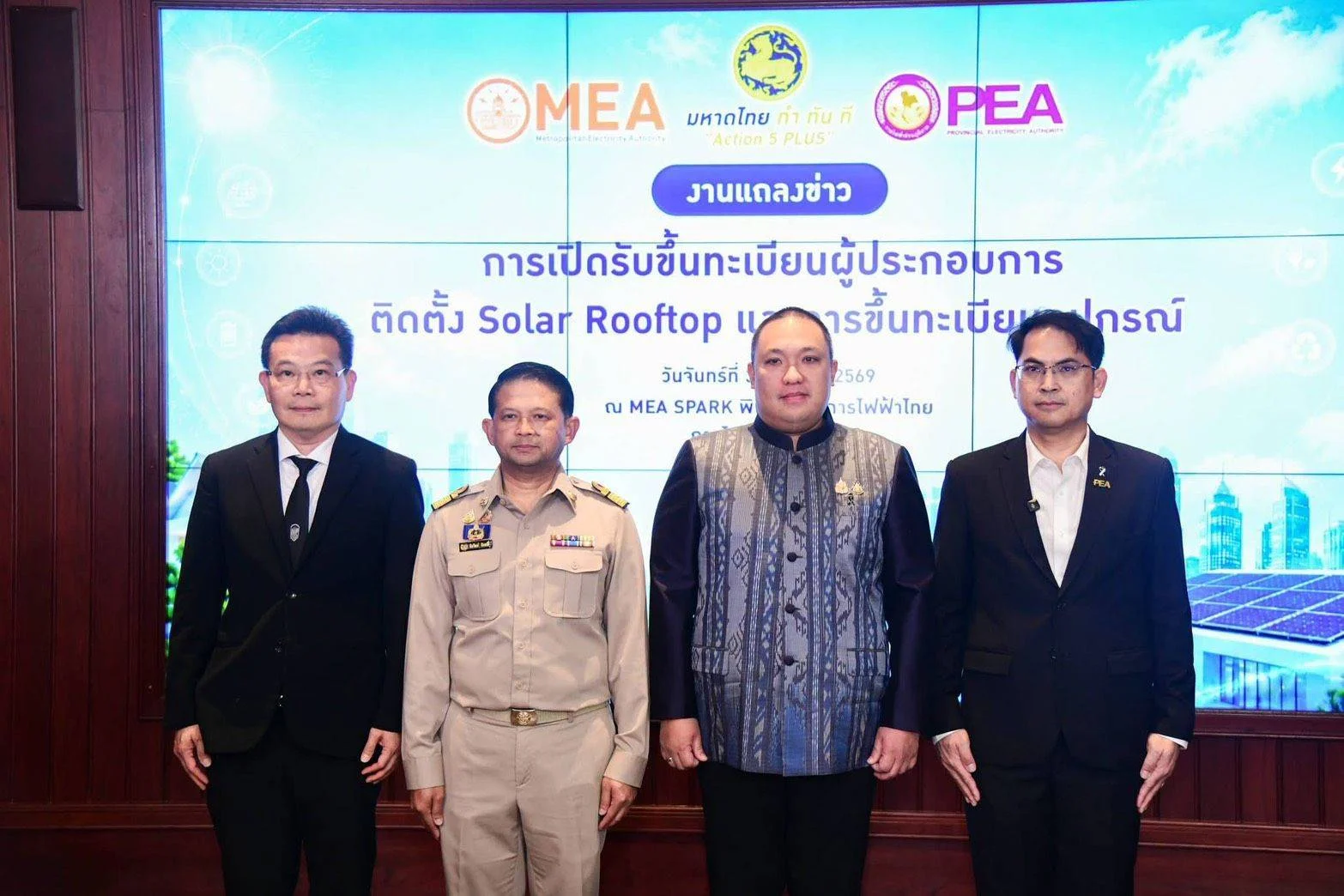 รูปภาพบทความ