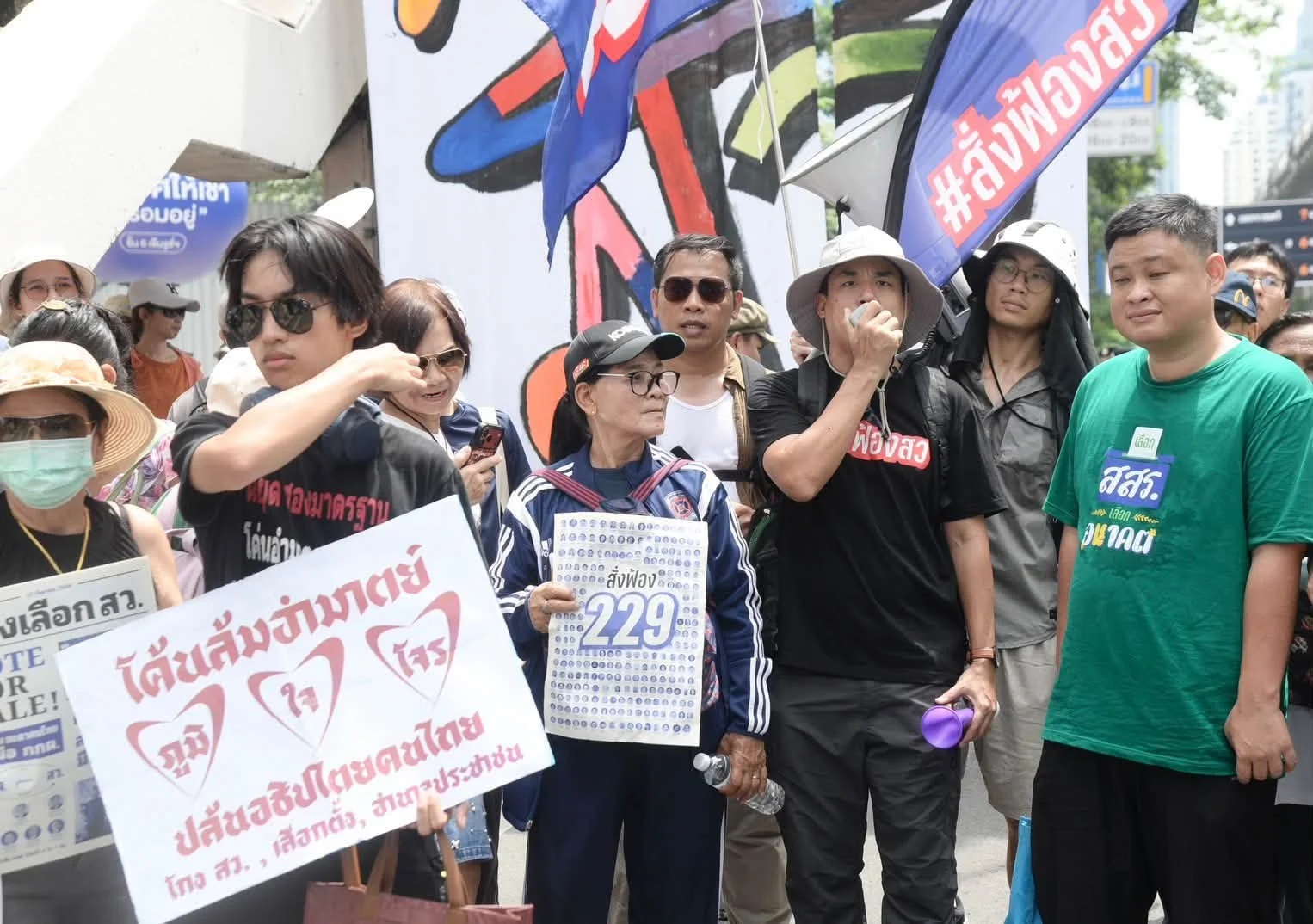 รูปภาพบทความ
