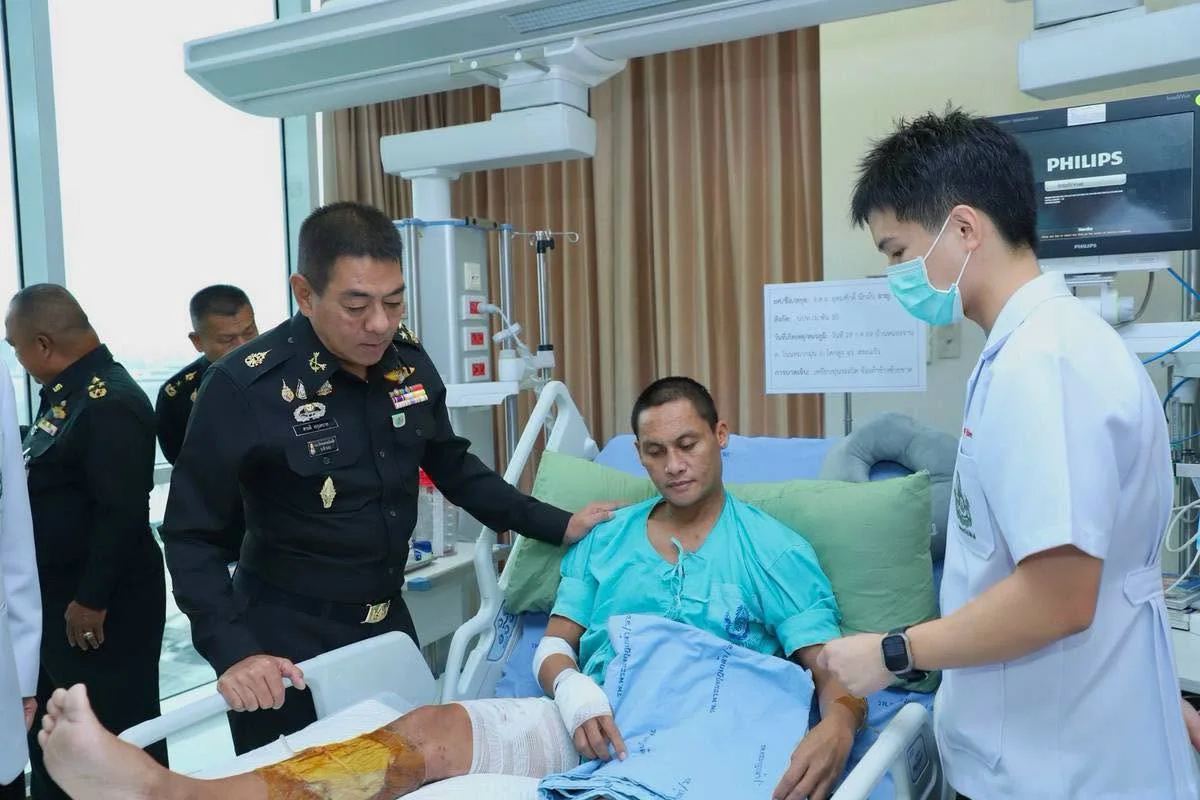 รูปภาพบทความ
