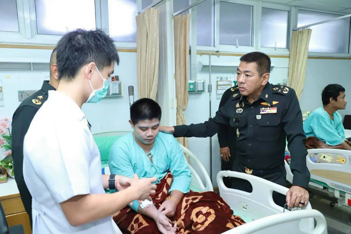 รูปภาพบทความ