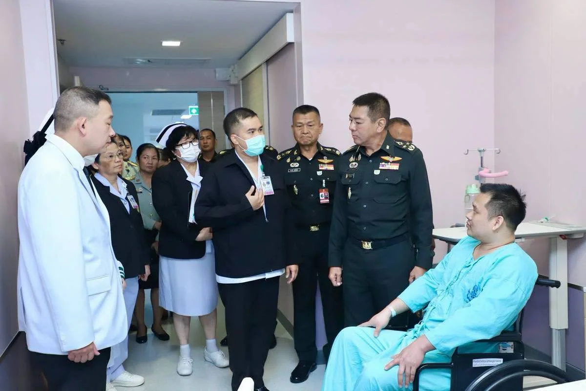 รูปภาพบทความ