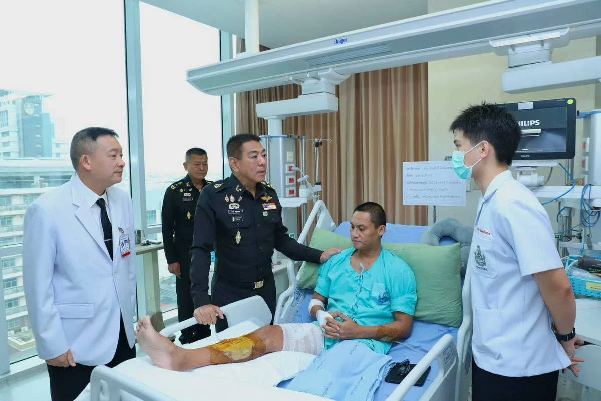 รูปภาพบทความ