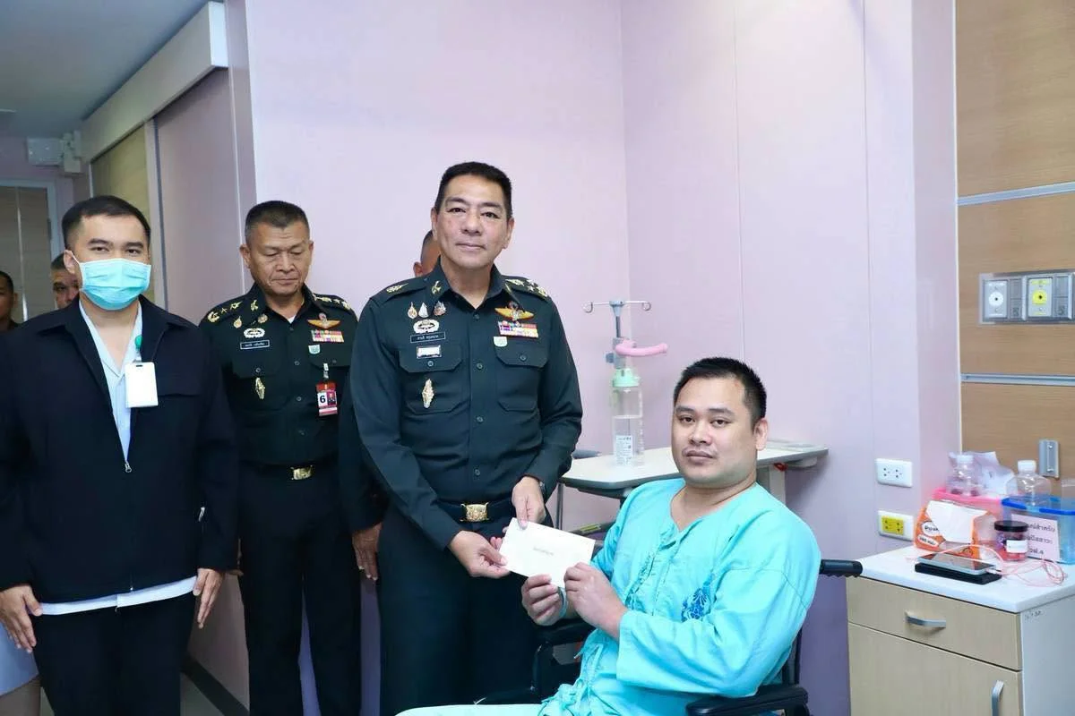 รูปภาพบทความ