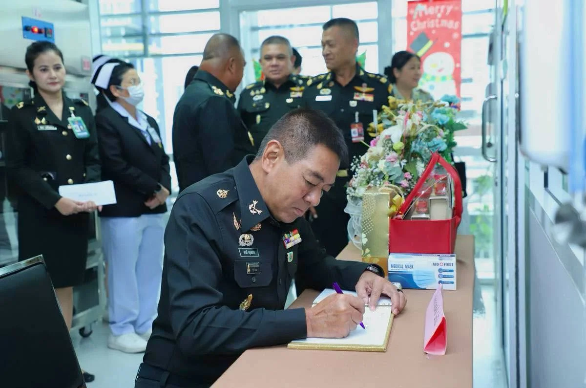 รูปภาพบทความ