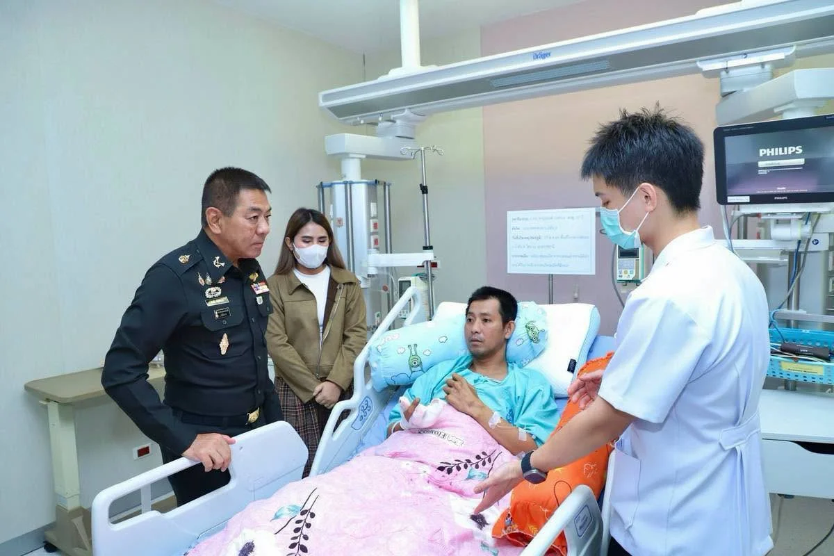 รูปภาพบทความ