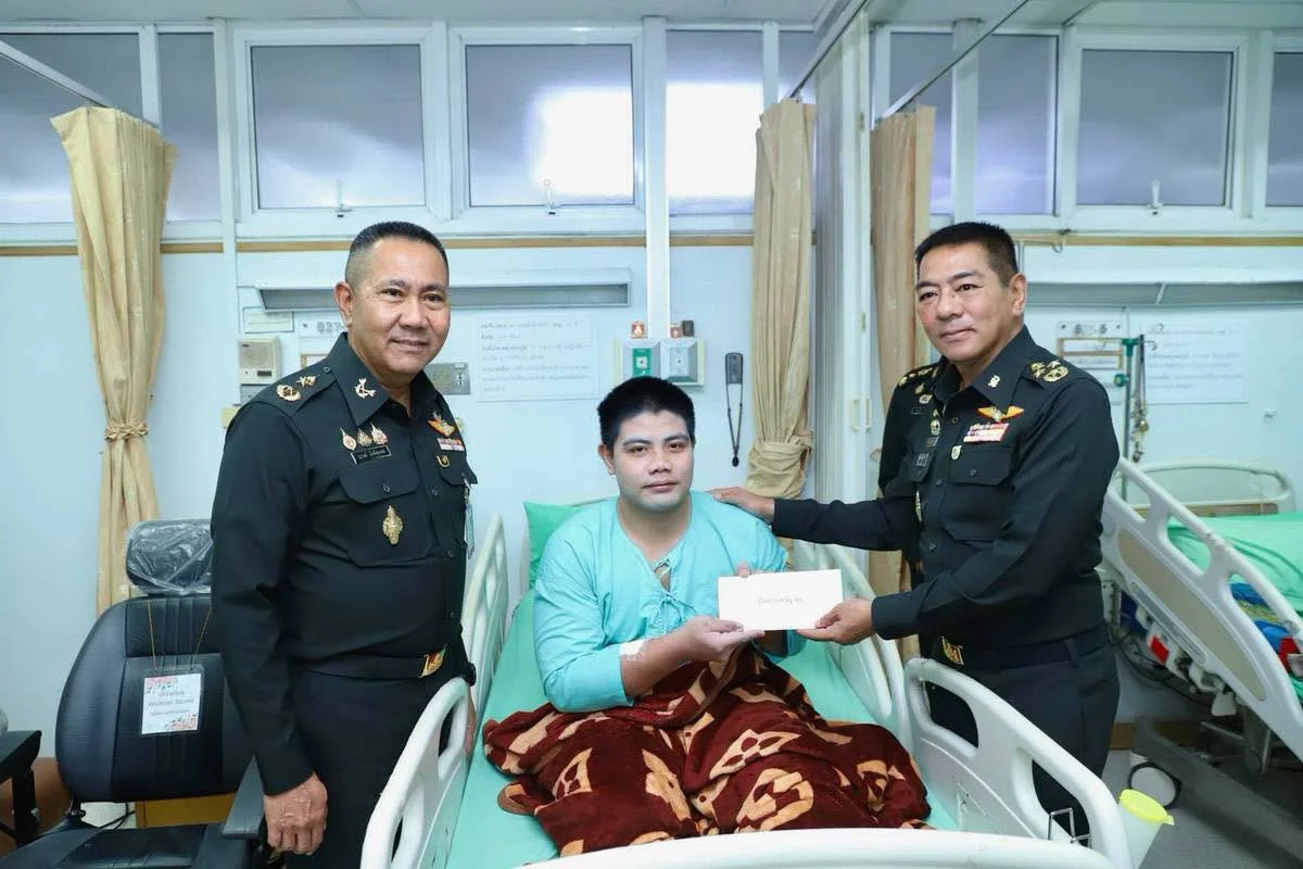 รูปภาพบทความ