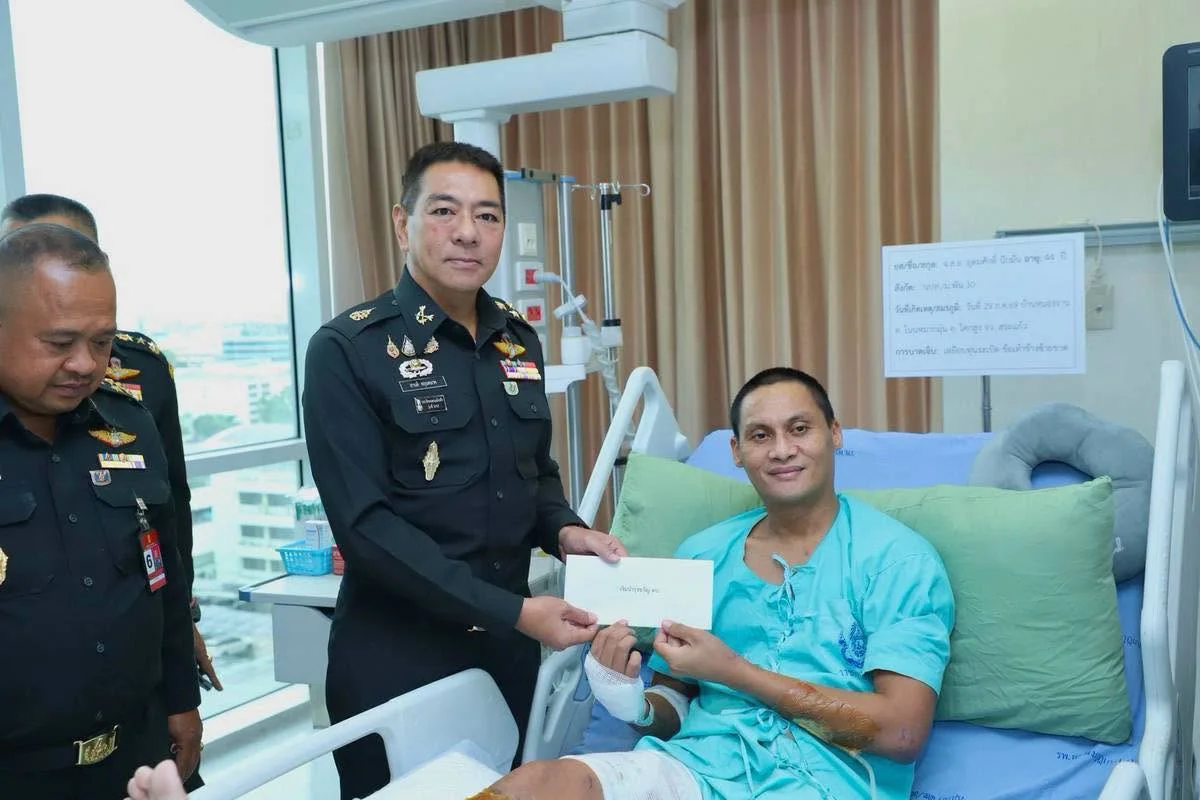 รูปภาพบทความ