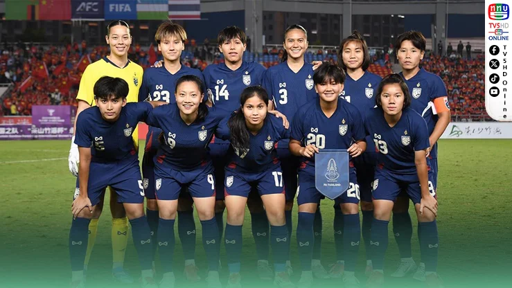 ชบาแก้วเปิดศึก! ดวลญี่ปุ่นเจ้าภาพเอเชียนเกมส์เย็นนี้ 17.30 น. แฟนบอลไทยส่งใจเชียร์