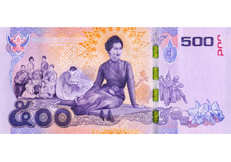 ธปท.เปิดแลกธนบัตรที่ระลึก “พระพันปีหลวง” เริ่ม 1 ต.ค.นี้