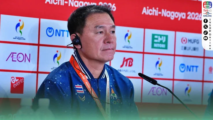“โค้ชวัง” ลั่นช้างศึก U23 พร้อมลุยเอเชียนเกมส์