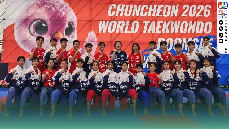 พุมเซ่ไทยล่าแชมป์โลกในรอบ 10 ปี