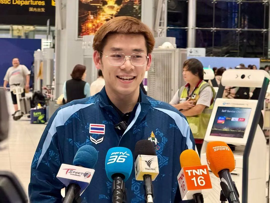รูปภาพบทความ