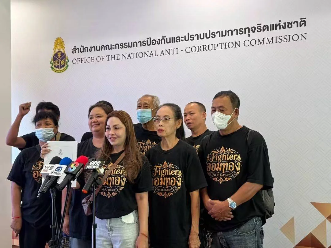 รูปภาพบทความ