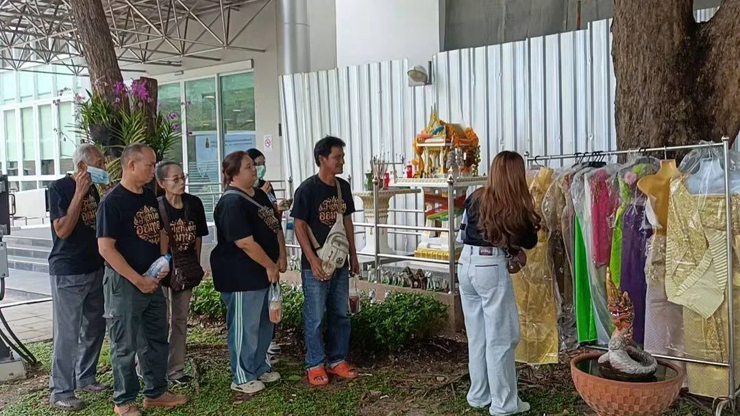 รูปภาพบทความ
