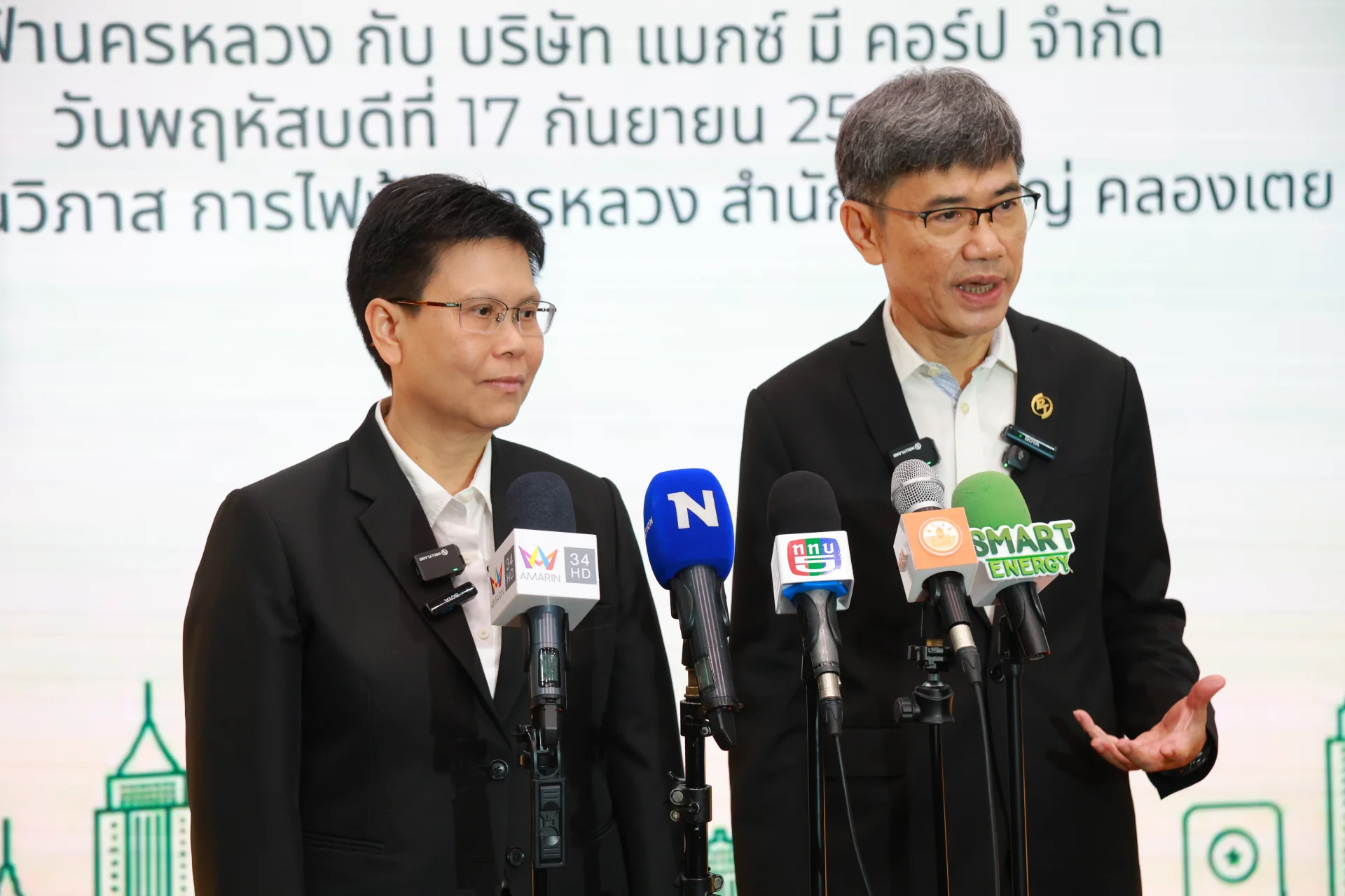รูปภาพบทความ
