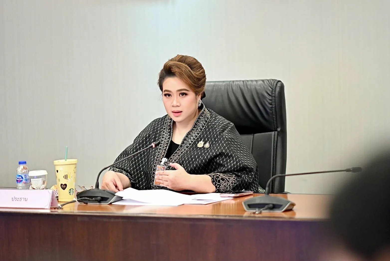 รูปภาพบทความ